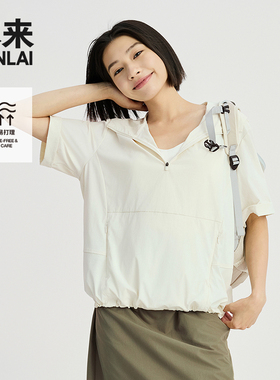 本来BENLAI女士抗皱连帽衬衫2025秋季新款宽松短袖罩衫BNT250002