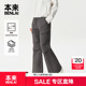 25秋款 本来BENLAI女士易打理耐磨大口袋工装 休闲喇叭裤 BNT650009