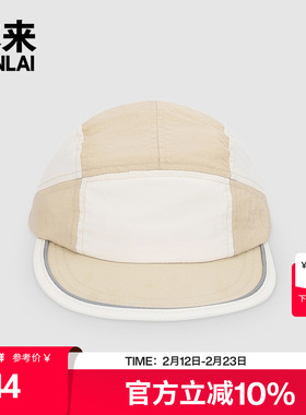 本来BENLAI拼色遮阳棒球帽2025夏季新款宽檐防晒鸭舌帽BSPA50002