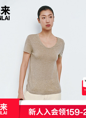 本来BENLAI女士羊毛针织T恤衫2025夏季新款休闲短袖上衣BNS450013