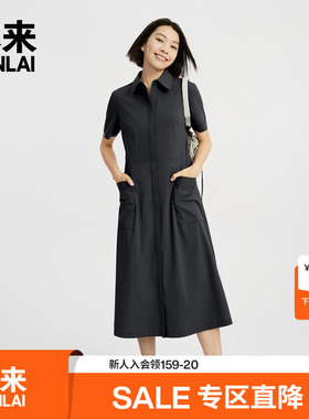 本来BENLAI女士polo领连衣裙2025秋季新款休闲通勤裙子BNM750003