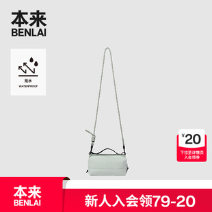 本来BENLAI防泼水单肩斜挎包25秋季 户外运动小包包BSXB50015 新款