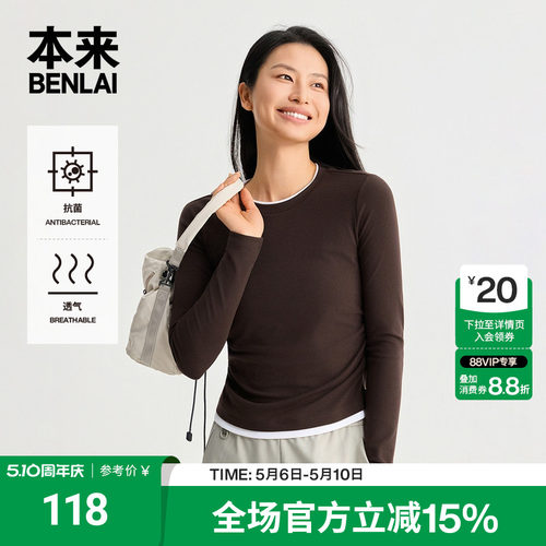 BNT460004