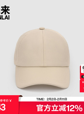 本来BENLAI户外休闲棒球帽2025夏季新款休闲遮阳鸭舌帽BSPA50005