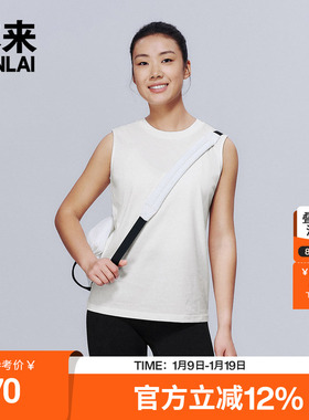 本来BENLAI女士纯棉圆领背心2025夏季新款无袖休闲上衣BNA450016