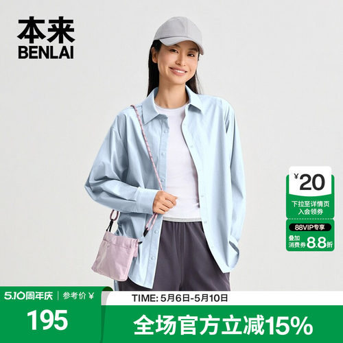 BNT260001