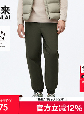 本来BENLAI男士防泼水束脚登山裤轻户外休闲裤BRC640040