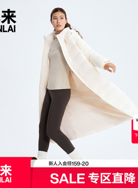 本来BENLAI女士防泼水防风90绒收腰中长款羽绒服25冬款BNM150018