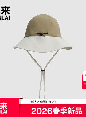 本来BENLAI户外遮阳渔夫帽徒步护颈太阳帽2026春季新款BSXA60007