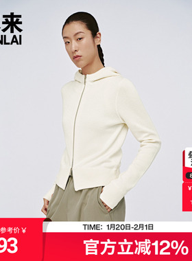 本来BENLAI女士连帽针织外套2025春季新款落肩休闲开衫BNA950004