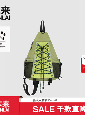 本来BENLAI防泼水轻量单肩斜挎包25秋季新款户外运动包BSXB50004