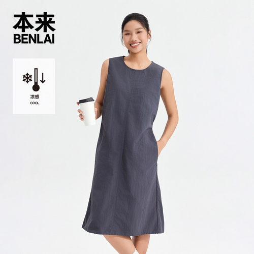 本来BENLAI女士凉感无袖背心裙圆领连衣裙2026夏季新款BNT760004