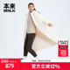 本来BENLAI女士防泼水防风90绒收腰中长款 羽绒服25冬款 BNM150018