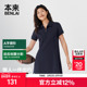 新款 本来BENLAI女士翻领拉链短袖 连衣裙25夏季 polo裙子BNS750019
