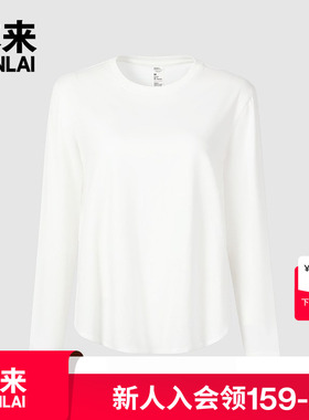 本来BENLAI女士全棉长袖T恤衫2025秋季新款简约休闲上衣BNM450015