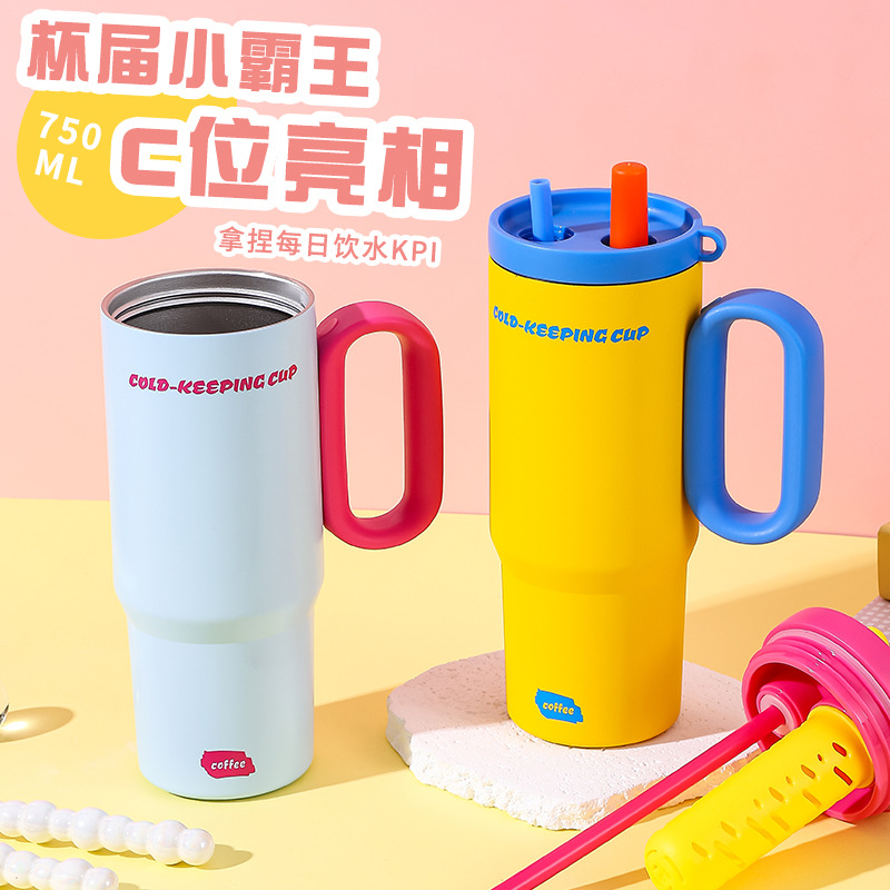 日本品质新款手柄汽车杯大容量316不锈钢真空保温杯茶水分离双饮