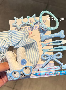治愈蓝组合小鱼套装发饰头饰少女简约爆款发夹精致甜美梦幻发卡