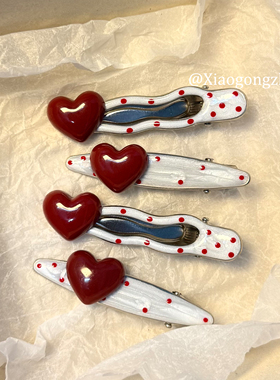 韩系红色爱心波点鸭嘴夹女高级感发夹新款边夹侧边碎发夹子头饰