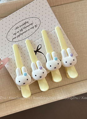 奶酪米菲兔!卡通miffy小号鸭嘴发夹侧边夹可爱少女发饰碎发刘海夹