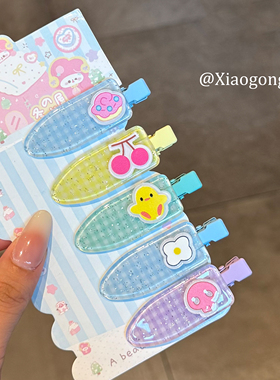 细闪格子立体无痕发夹碎发夹彩色可爱夹子刘海夹韩国少女ins侧边