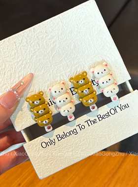 可爱糖葫芦轻松熊发夹超萌卡通少女心碎发刘海侧边夹网红百搭发饰