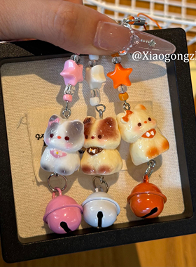可爱小猫手机链挂件百搭铃铛星星吊坠卡通立体猫咪包包钥匙扣挂饰