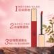 保税仓 3CE丝绒水雾唇釉云朵唇釉女SEPIA哑光口红LAYDOWN乌龙奶茶
