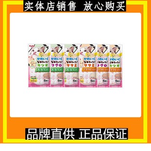 日本petio派地奥萌舔化毛球猫条吐毛球猫草猫湿粮罐头幼成猫零食