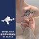 可爱小老虎果汁纹身贴草本半永久手腕锁骨防水持久ins辣妹酷潮