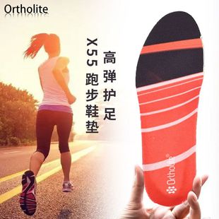 垫X55透气高弹徒步跑步马拉松增强前掌 ORTHOLITE 0912跑步鞋