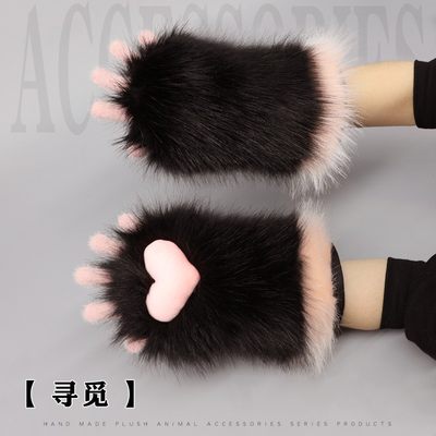 furry爪子fursuit兽装兽爪通用