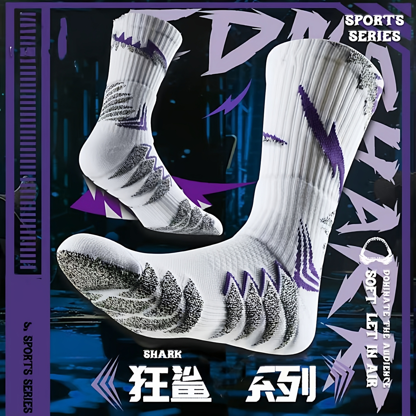 furry福瑞彩色运动毛巾底白袜子