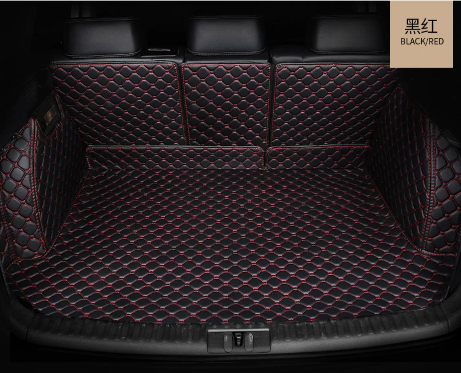 汽车后备箱垫全包围后备箱垫子用