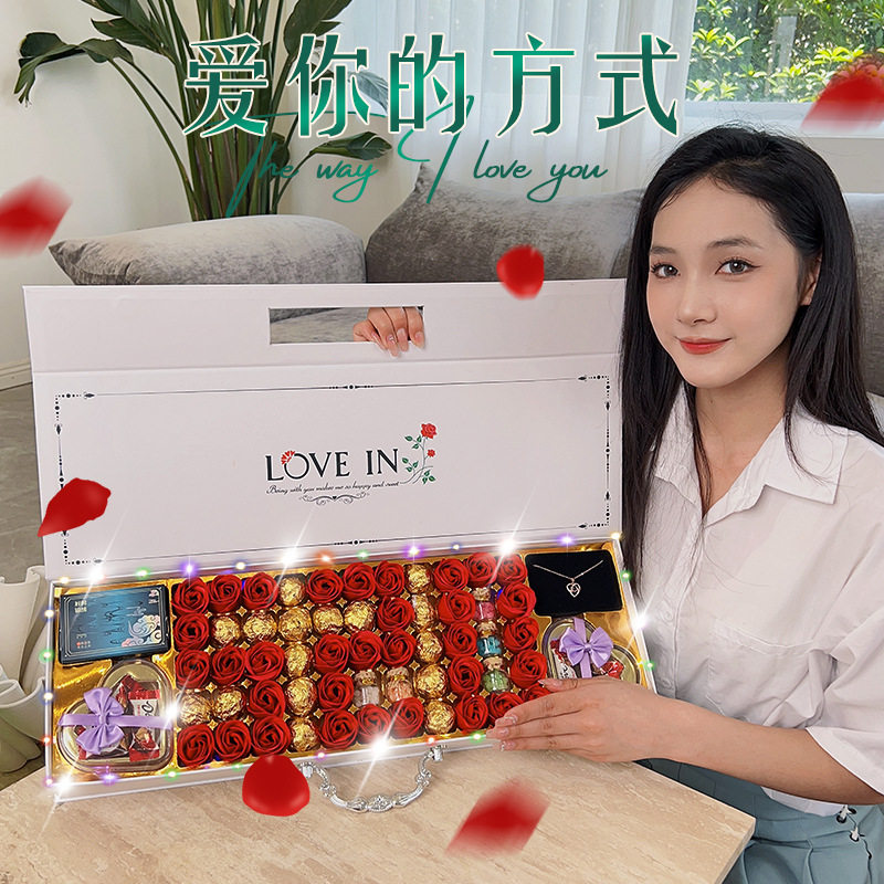 七夕礼物送女友情人节礼物香皂花创意礼盒/礼品套组
