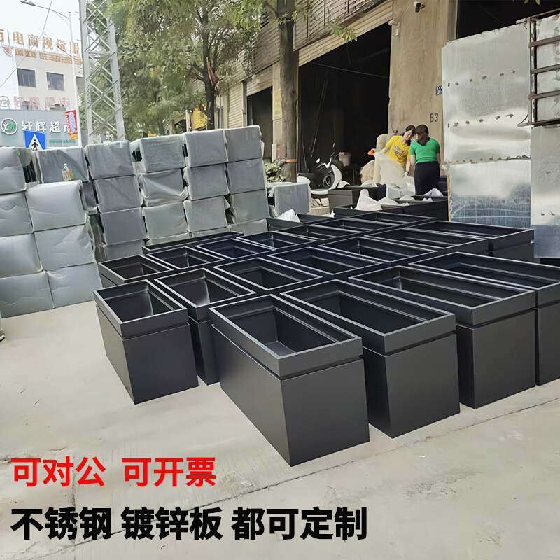 不锈钢户外花箱围栏广q场室外铁艺花槽庭院花坛售楼部种植花盆定