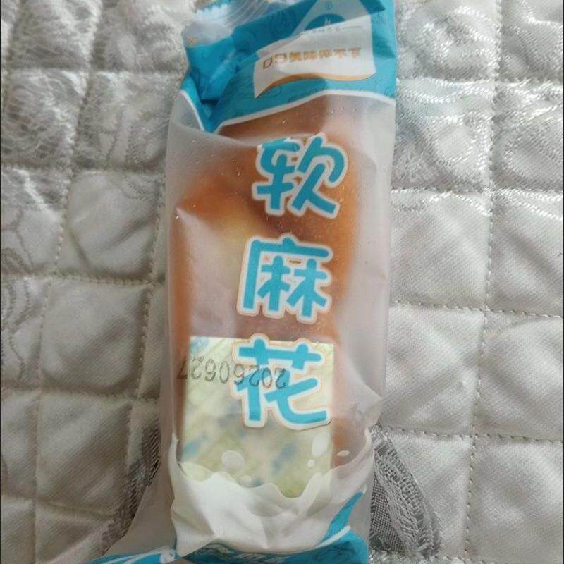 酸奶麻花营养早餐豆沙夹心面包夜宵学生宿舍休闲零食机能饼干