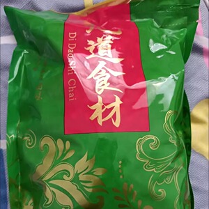 黄金玉米豆 哑巴豆老式爆米花传统苞米花香酥脆原味玉米粒炒包谷