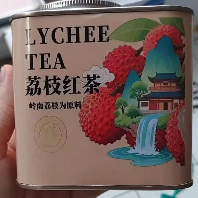 荔枝红茶荔枝干水果茶冷热双泡金骏眉原叶水果茶罐装无果肉荔枝味