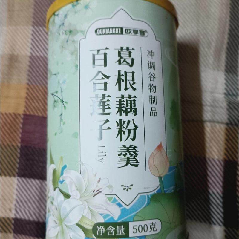 百合莲子葛根藕粉羹免煮冲泡方便即食藕粉颗粒营养早餐冲饮代餐