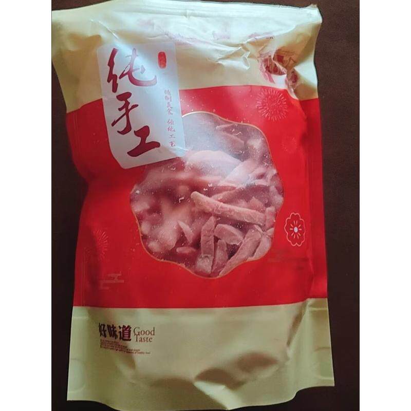 湖南特产 红姜丝 咸甜口感 200g袋装 日照晒干 提神辣味足即食