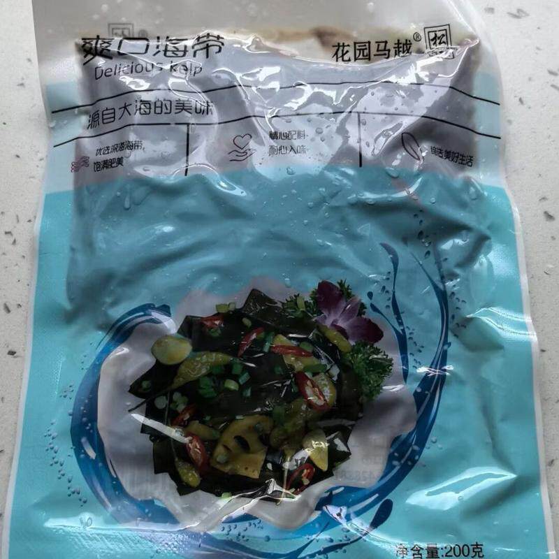 爽口海带200gx3袋 即食凉菜酸甜辣海带片韩式海带妹咸菜