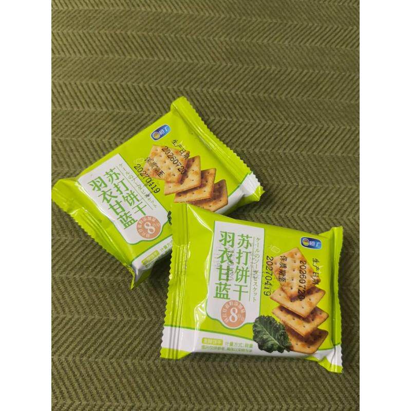 羽衣甘蓝苏打饼干薄脆饼干独立包装早餐代餐解馋下午茶追剧小零食