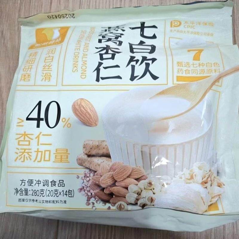燕窝杏仁七白饮暴走工坊燕窝胶原蛋白杏仁七白饮营养早餐冲泡代餐