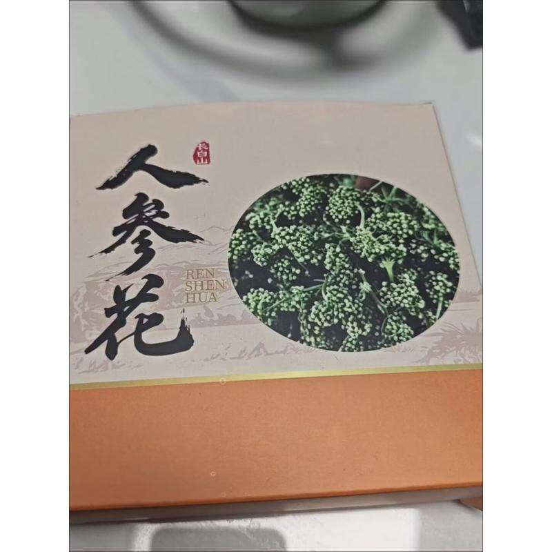 东北长白山6年人参花干货人参花蕾茶会销泡茶水喝的