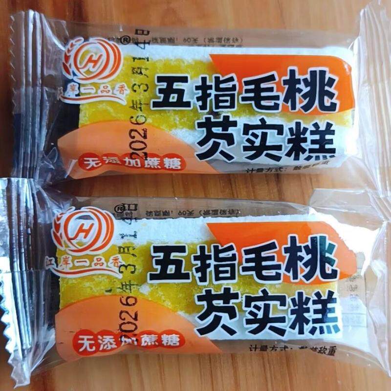 轻即五指毛桃芡实糕茯苓无蔗糖精健康孕妇小吃营养孕期糕点零食品