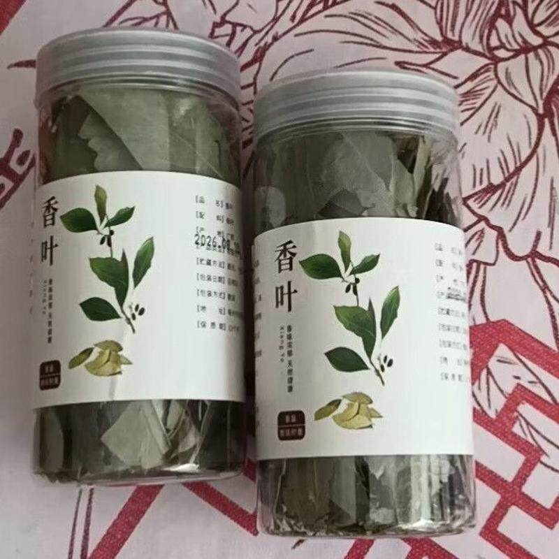 特级正宗一等品头茬香叶新货广西调味品炒菜香料炖肉卤料大料