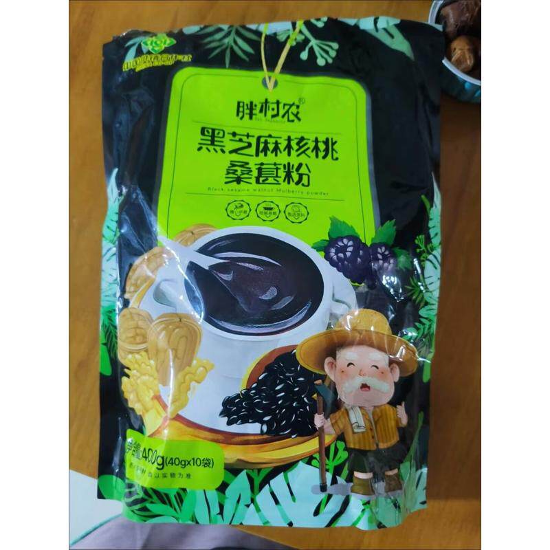 胖村农黑芝麻核桃桑葚粉代餐粉饱腹无蔗糖纯香饱腹美味可口即食