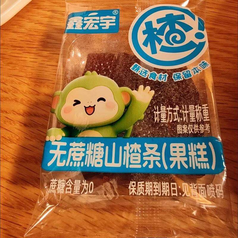 无蔗糖山楂条软糯酸甜爽口儿童解馋爆款小零食独立包装山楂果糕丝