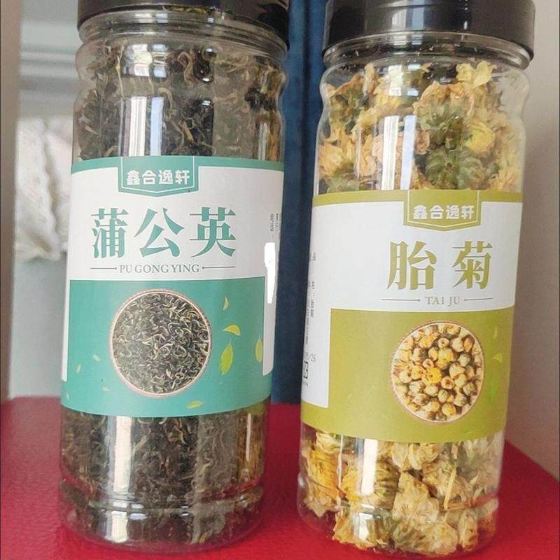 金银花菊花茶蒲公英茶泡水喝的胎菊特级组合水果花茶叶