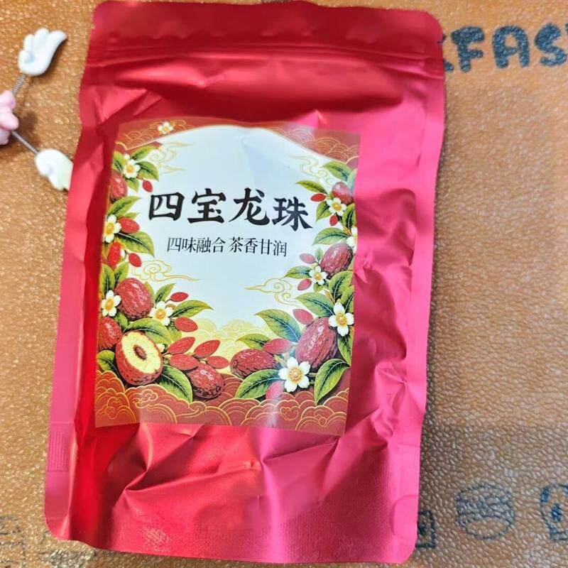 四宝龙珠正宗小种红茶红枣枸杞桑葚2026年秋冬茶饮袋装
